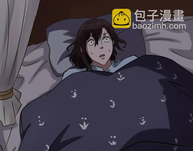 第26话  猫眼的行动18