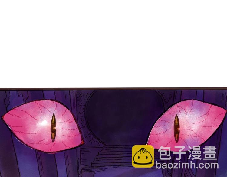 第1话 当家花旦灵魂被偷？211
