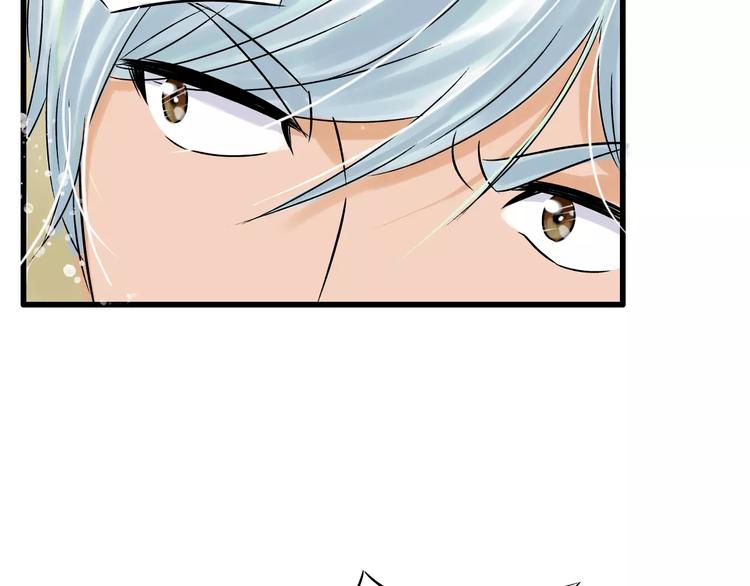 第3话 当家花旦终于苏醒？63