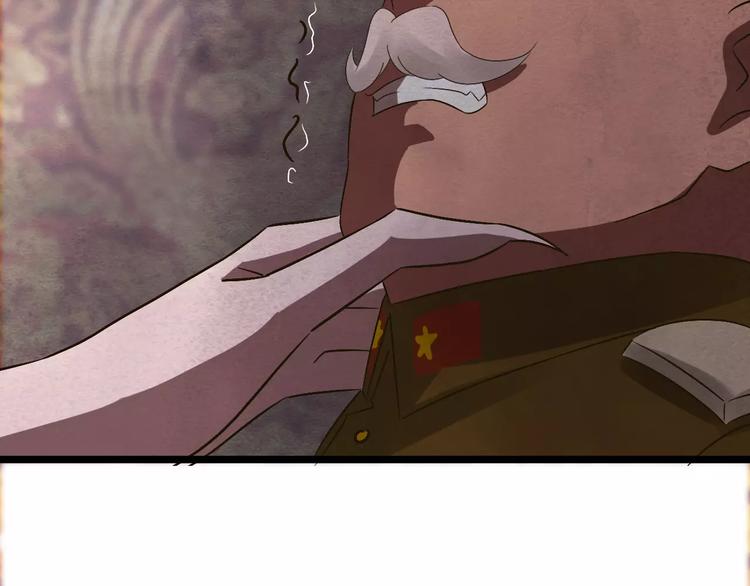 第30话 猫妖化形44