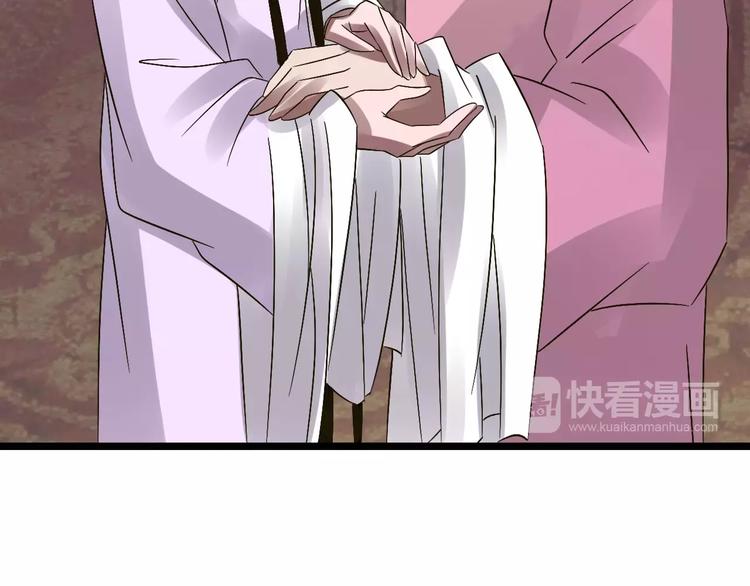 第29话 真相大白48
