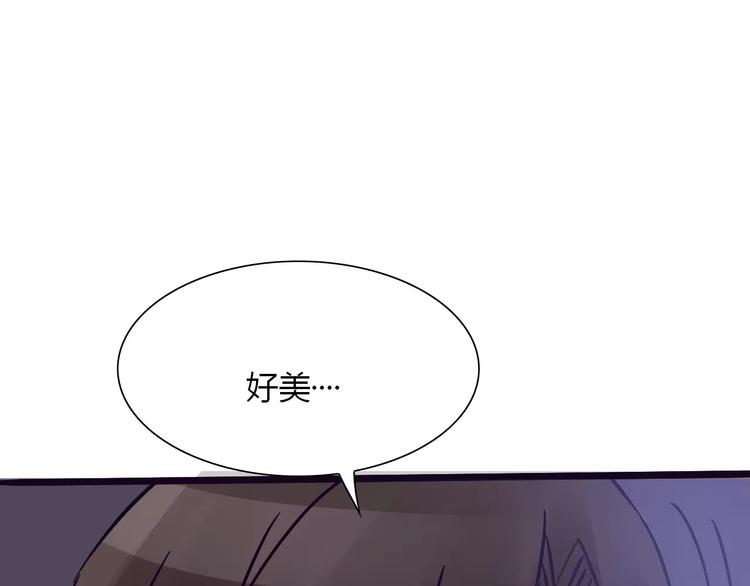 第23话 被吸入镜界78