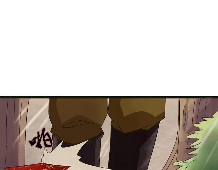 第24话 苦衷90