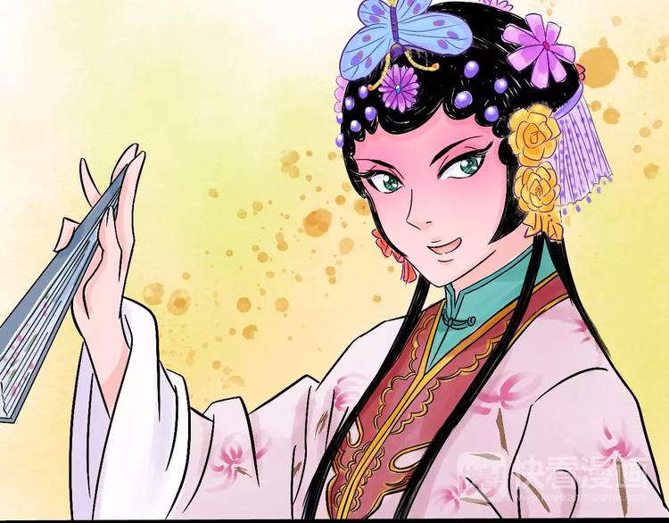 第5话 死去的杜小丽129