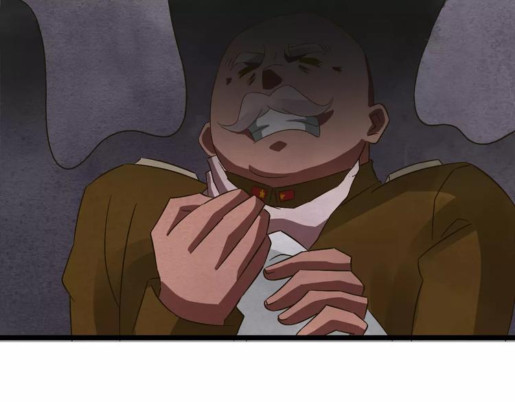 第30话 猫妖化形46