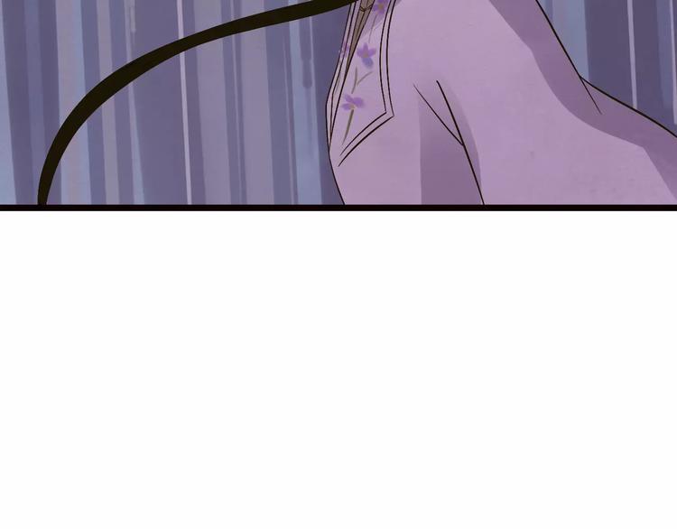 第30话 猫妖化形91
