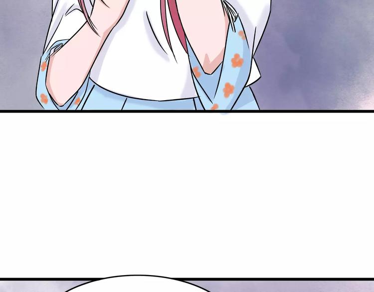 第4话 性格突变？29