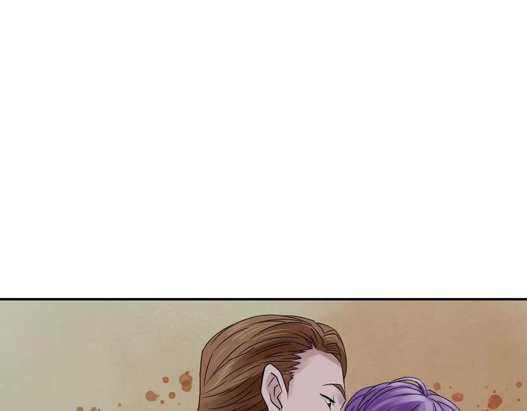 第13话 与妖物的契约97