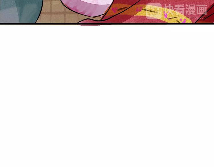 第9话 我才是真正爱你的人92