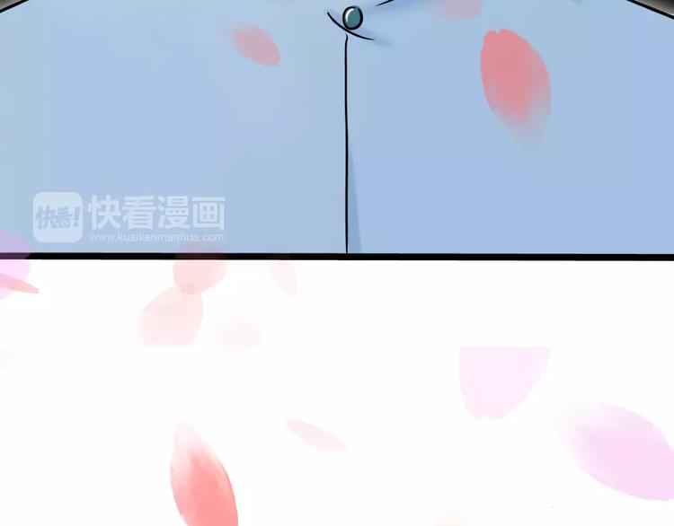 第17话 真相63