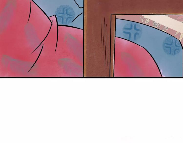 第5话 死去的杜小丽114