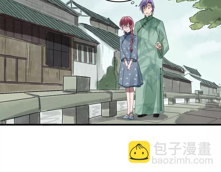 第16话 我的身体有两个灵魂14