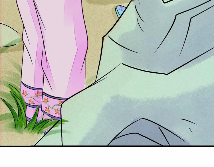 第7话 移情别恋？42