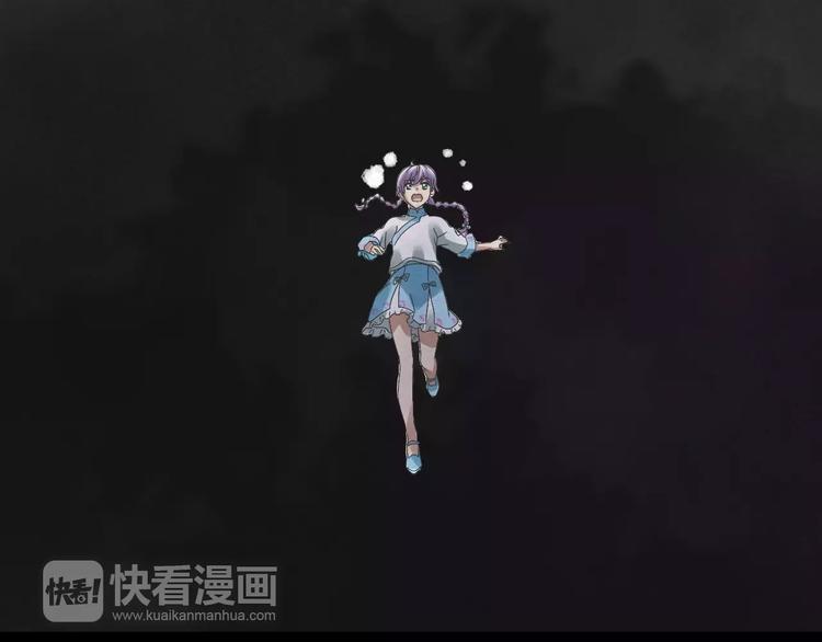 第20话 你爱上了不该爱的人3