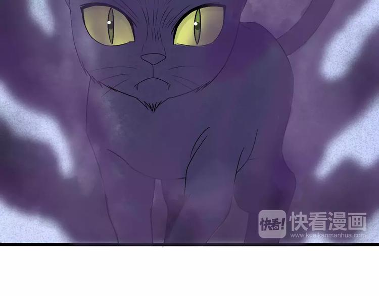 第9话 我才是真正爱你的人38