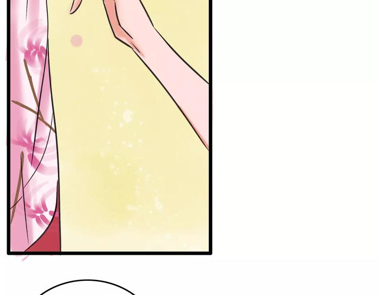 第2话 虚幻的梦境！117