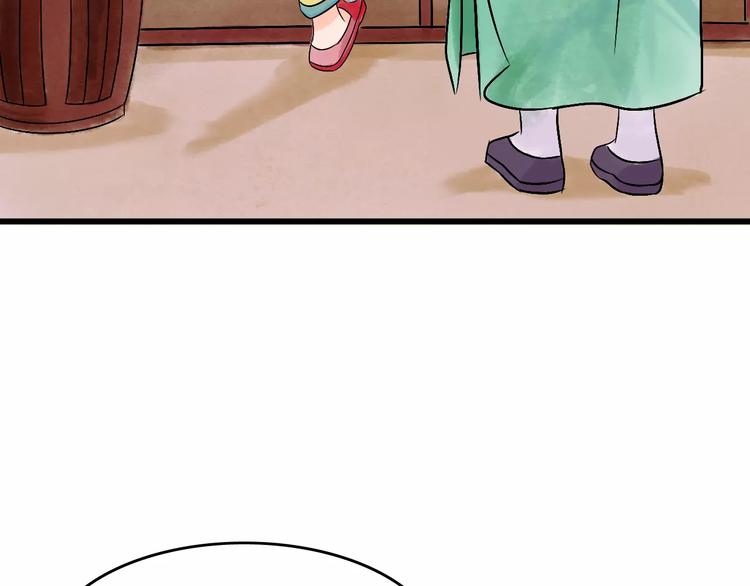 第5话 死去的杜小丽80