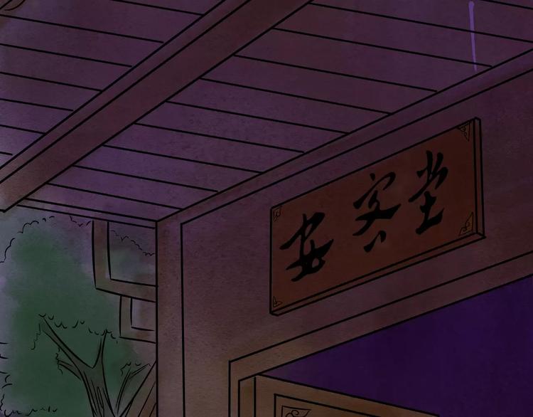 第15话 和影子跳舞6