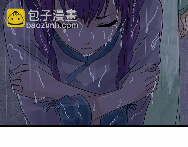 第11话 爱上我，离开那个渣男58