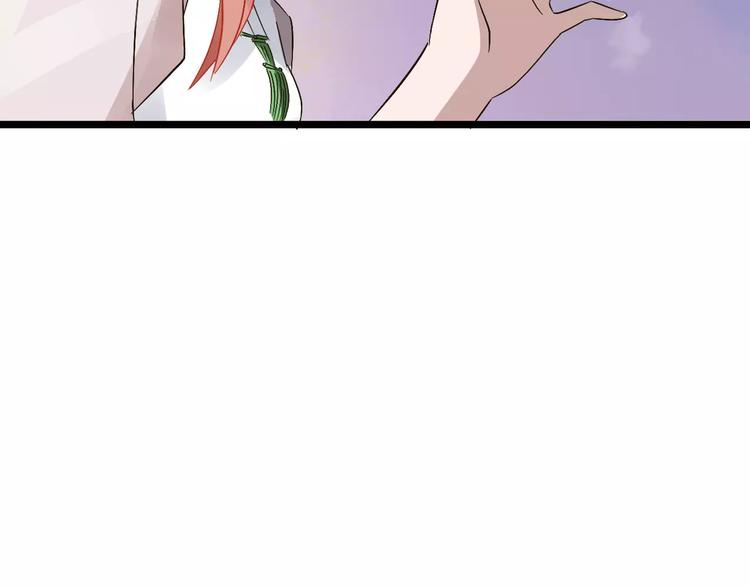 第27话 死去的恋人23
