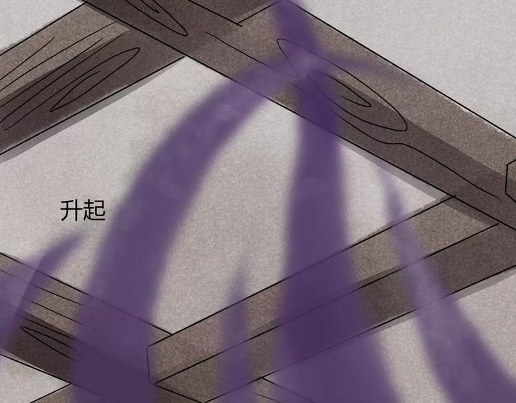 第9话 我才是真正爱你的人40