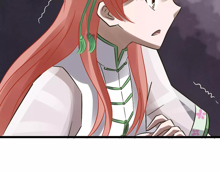 第30话 猫妖化形108