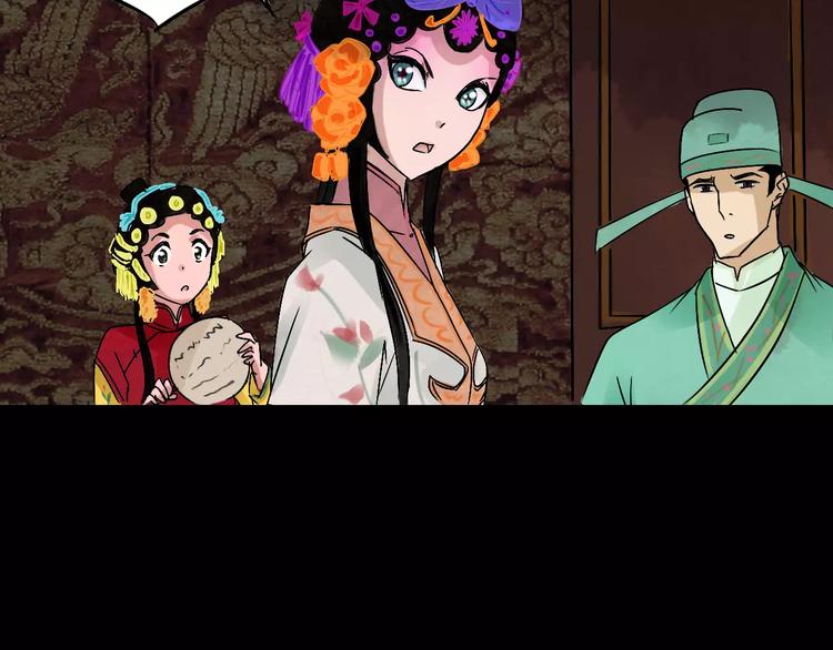 第15话 和影子跳舞47