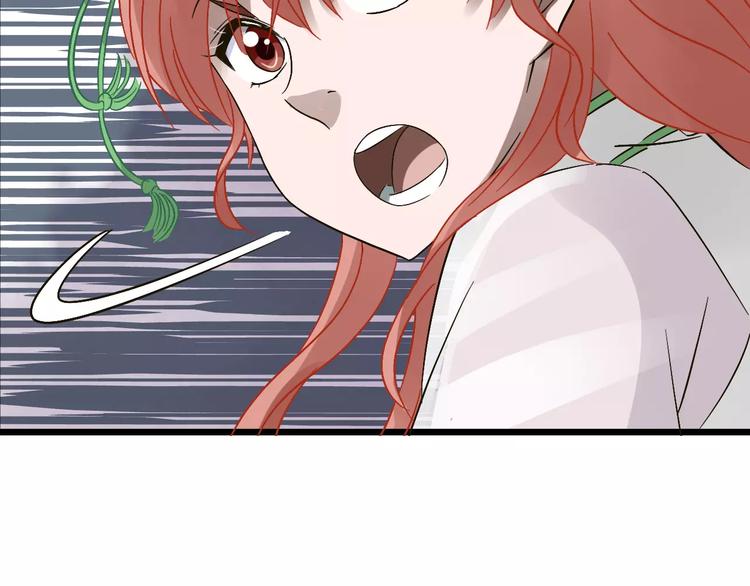 第23话 被吸入镜界82