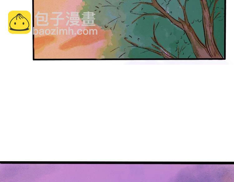 第1话 当家花旦灵魂被偷？113
