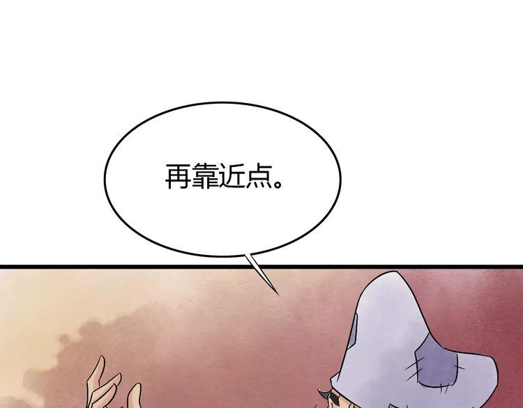 第5话 死去的杜小丽6