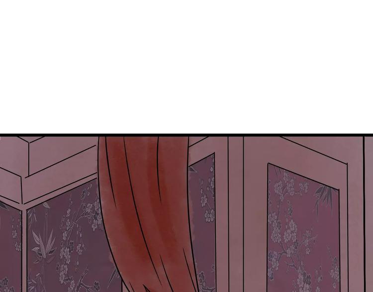 第5话 死去的杜小丽87