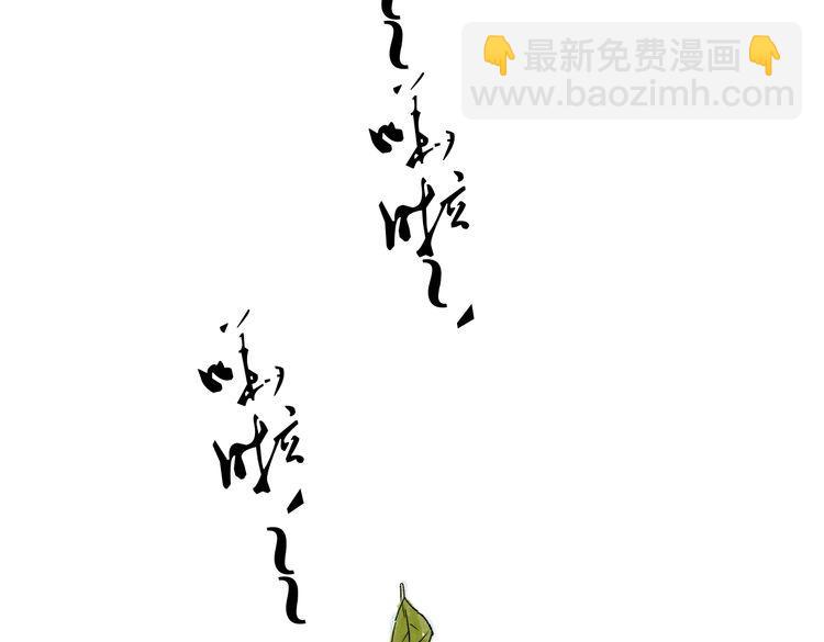 第1话 当家花旦灵魂被偷？119