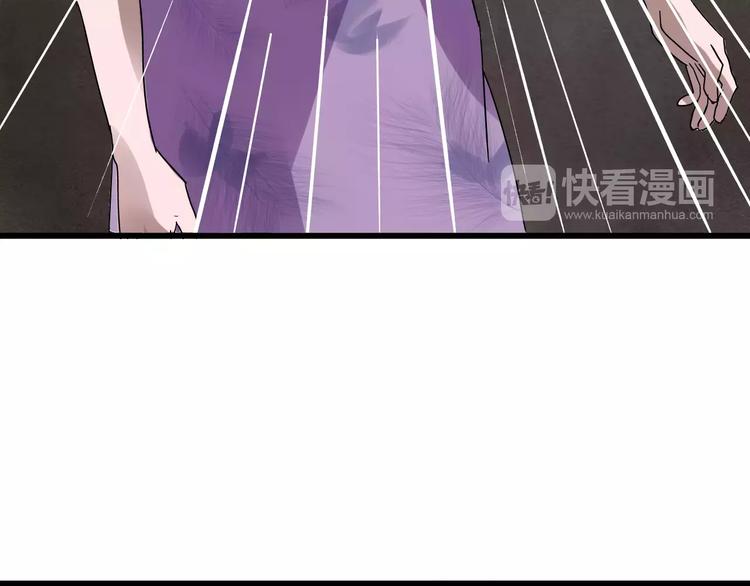 第17话 真相79