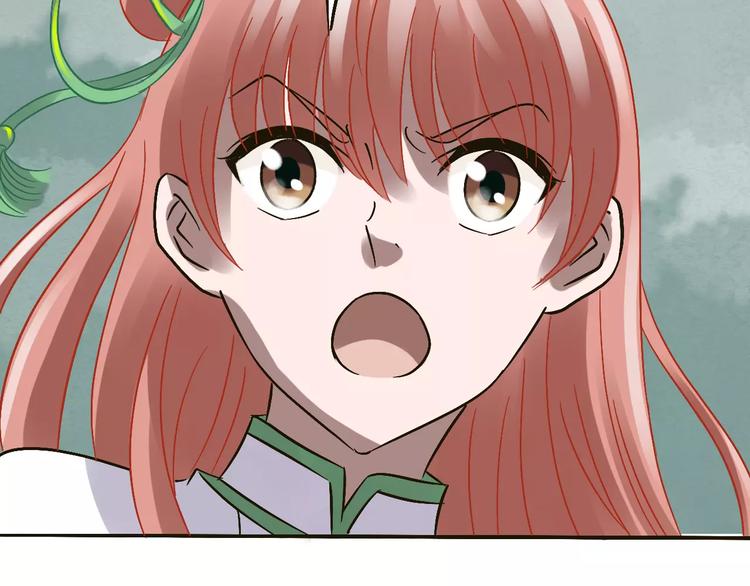 第22话 仇敌相见99
