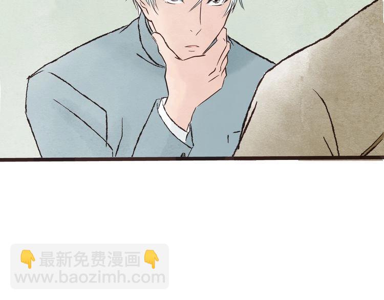 第1话 当家花旦灵魂被偷？226