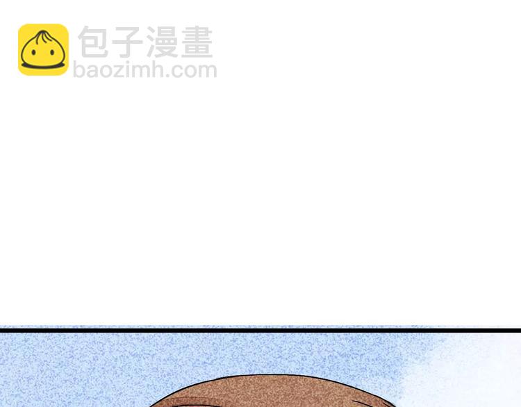 第11话 爱上我，离开那个渣男94