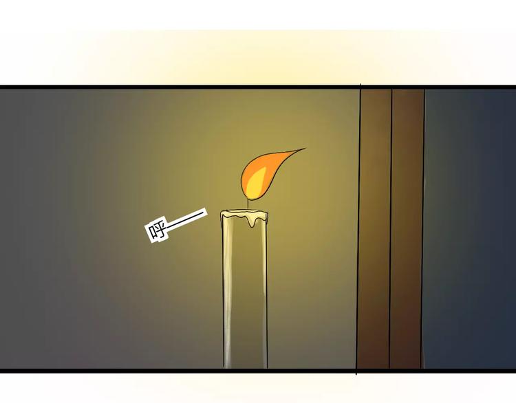 第13话 与妖物的契约73