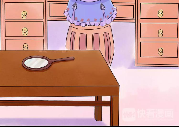 第4话 性格突变？15
