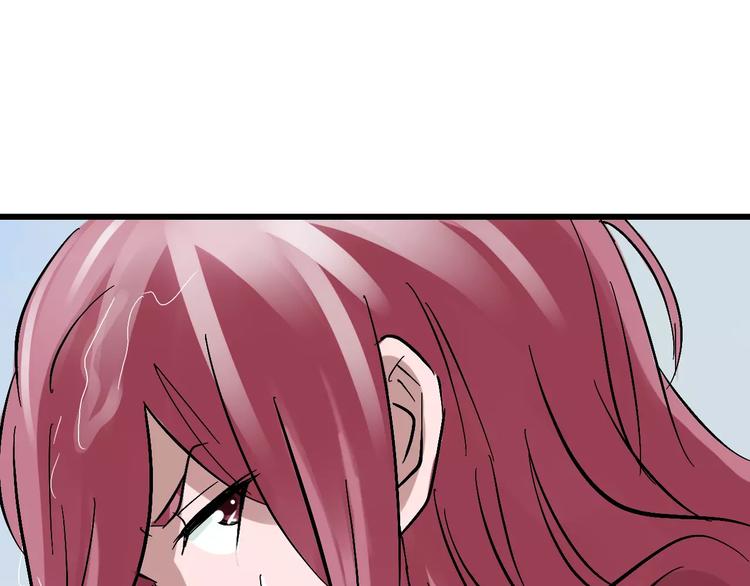 第16话 我的身体有两个灵魂96