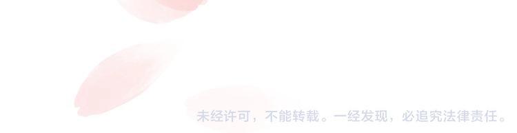 第1话 当家花旦灵魂被偷？351