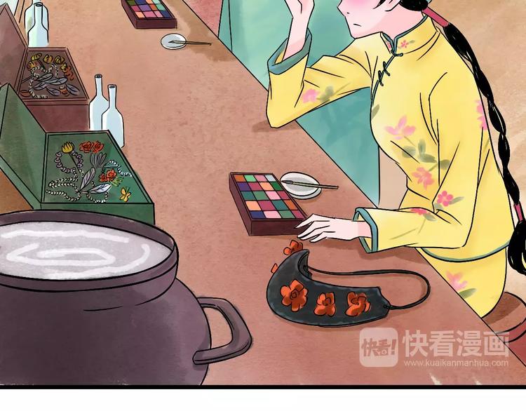 第5话 死去的杜小丽58