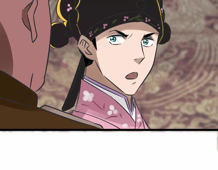 第28话 比试82