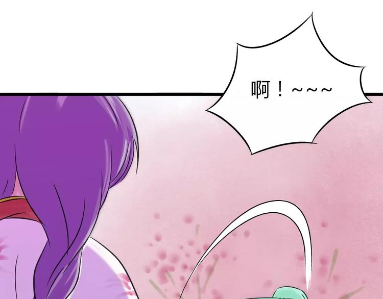 第2话 虚幻的梦境！185