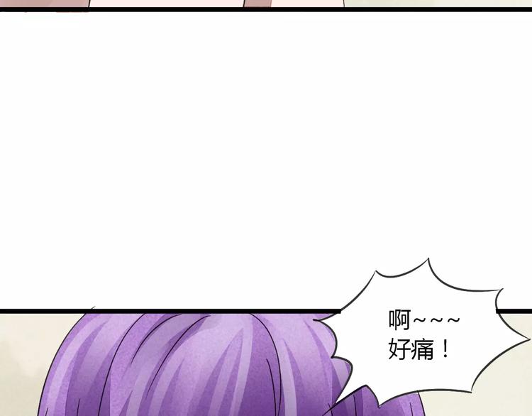 第12话 我要让你成为最美花旦10