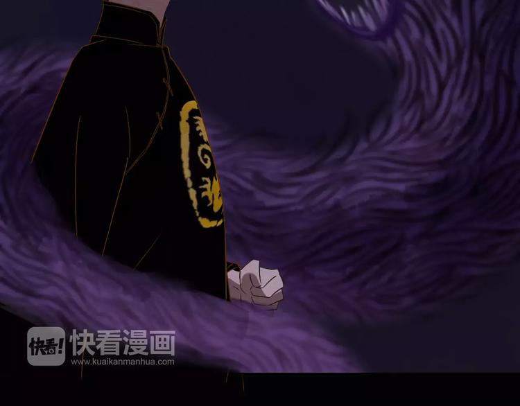 第21话 进退维谷31