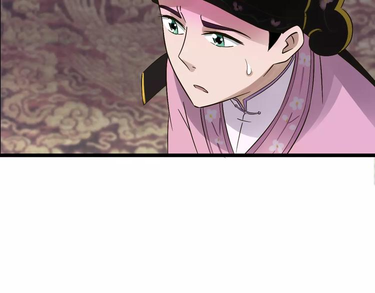 第29话 真相大白3