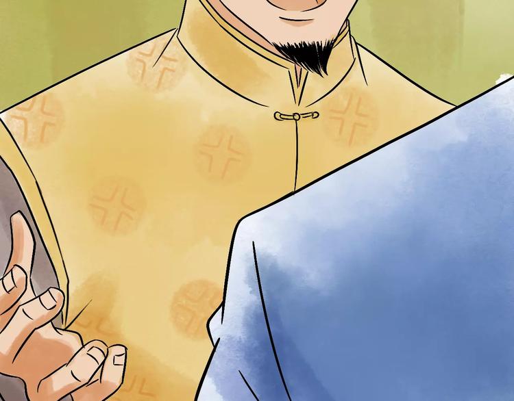 第5话 死去的杜小丽45