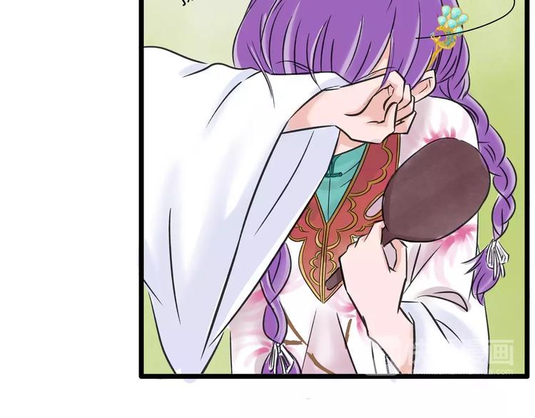第2话 虚幻的梦境！146