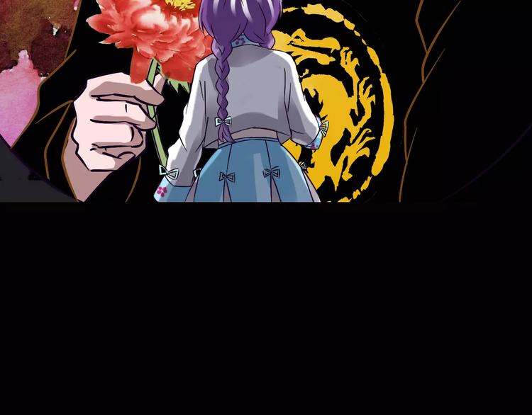 第20话 你爱上了不该爱的人47