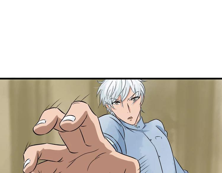 第3话 当家花旦终于苏醒？26